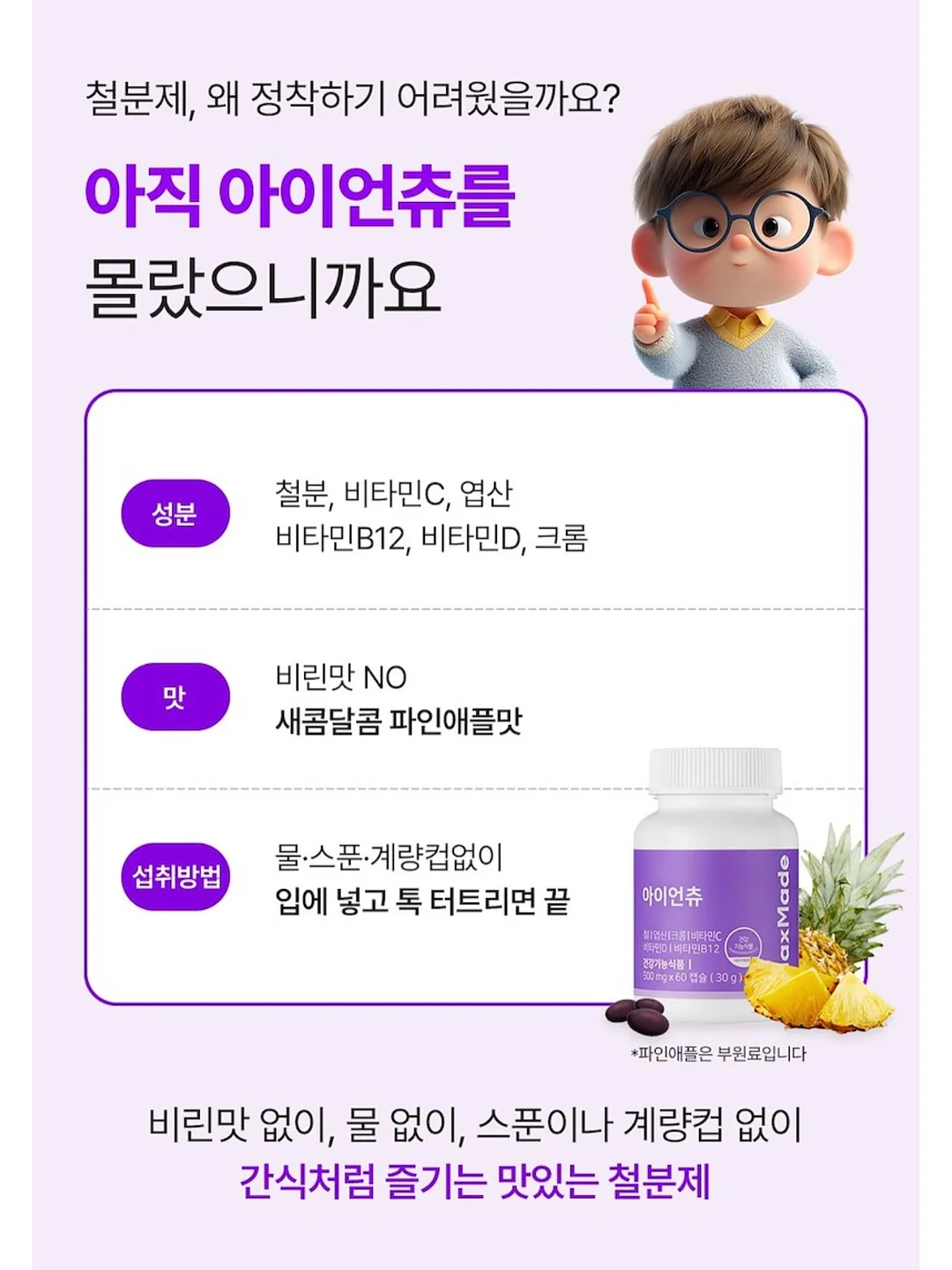 책장 12