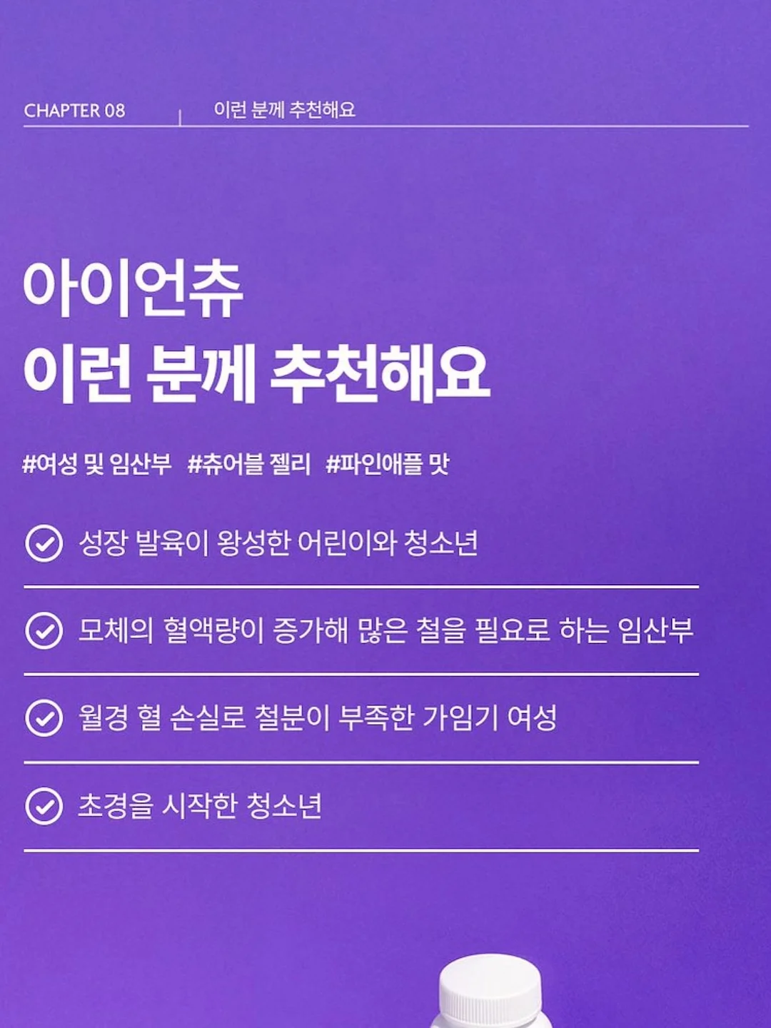 책장 15