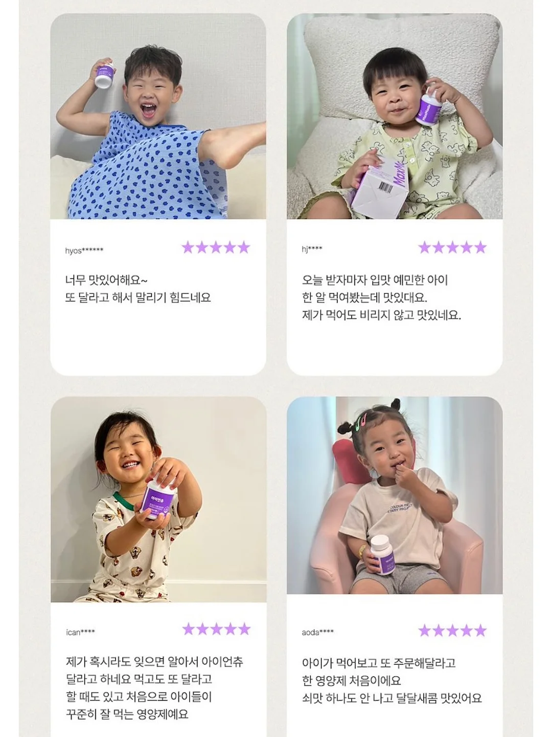 책장 16