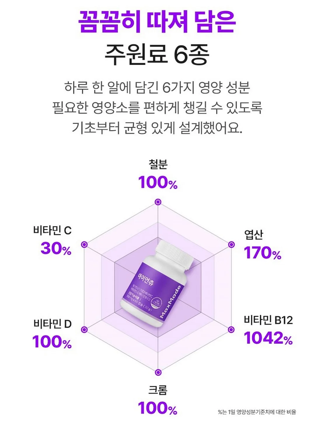 책장 18