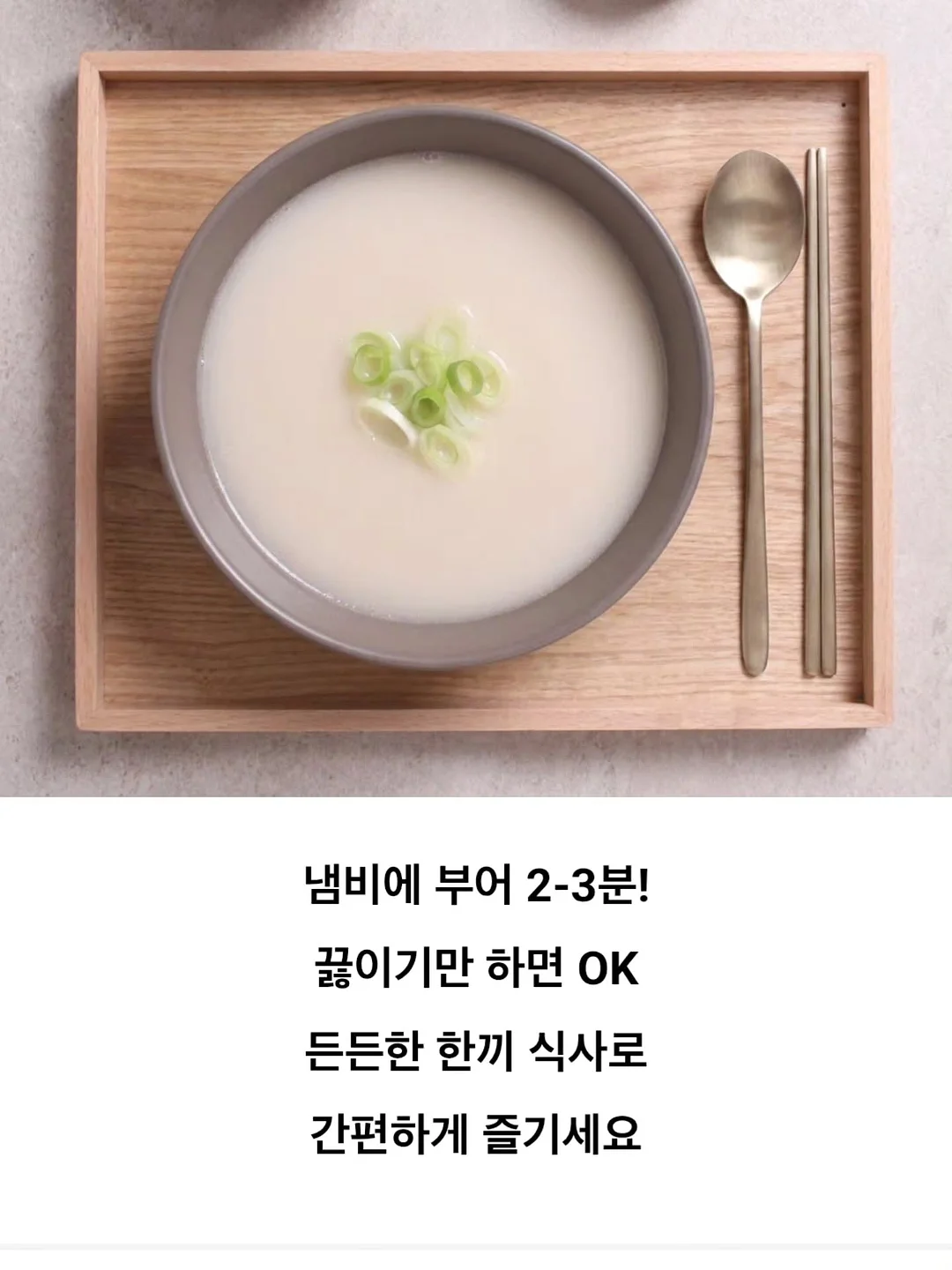 롱안부 중안부 12