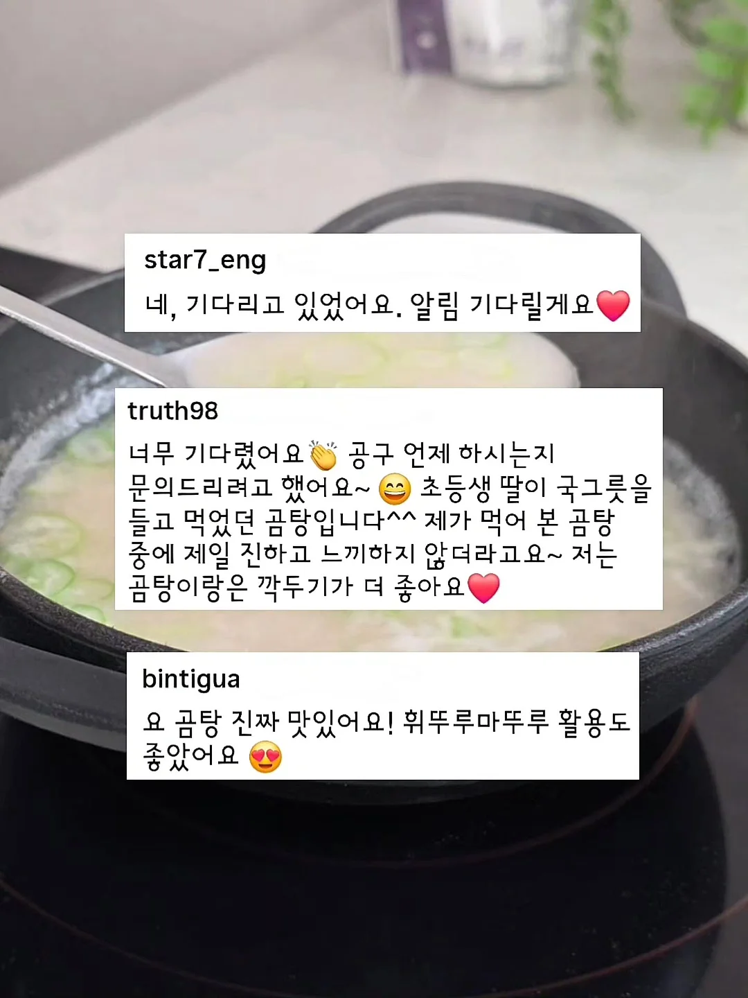 롱안부 중안부 3