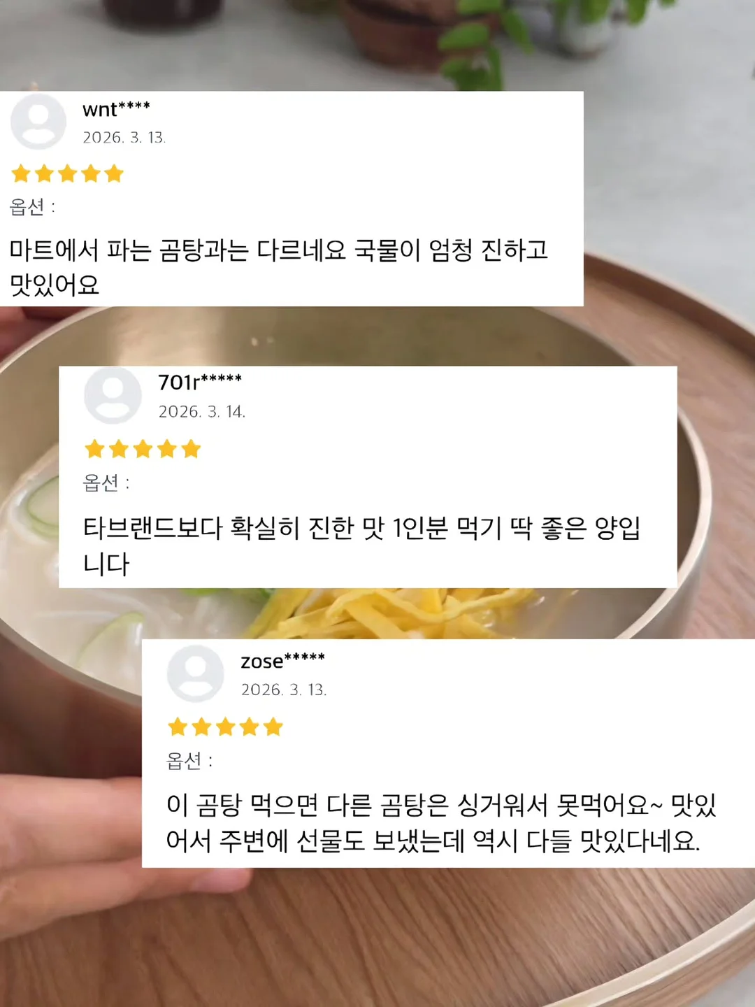 롱안부 중안부 4