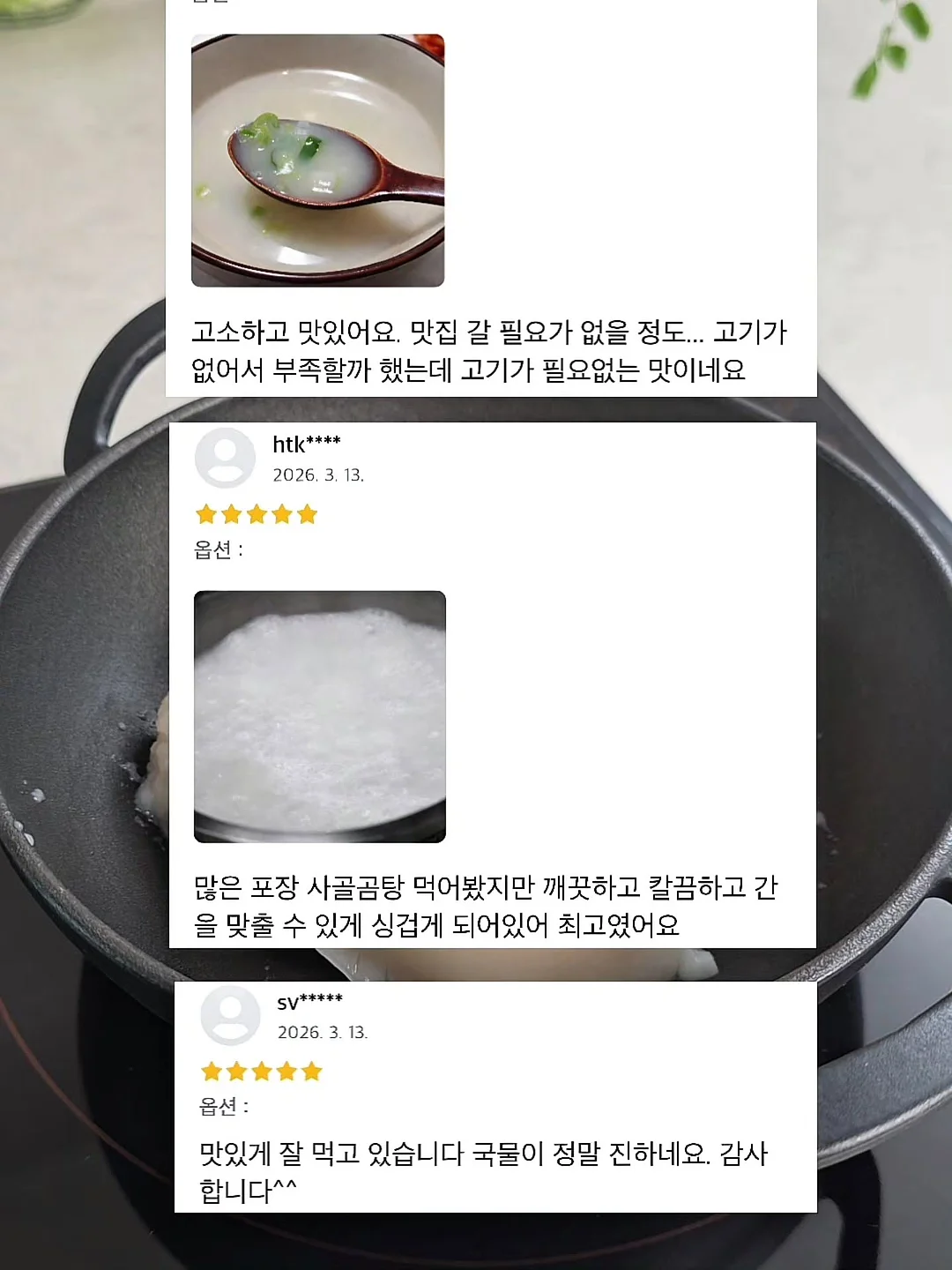 롱안부 중안부 5