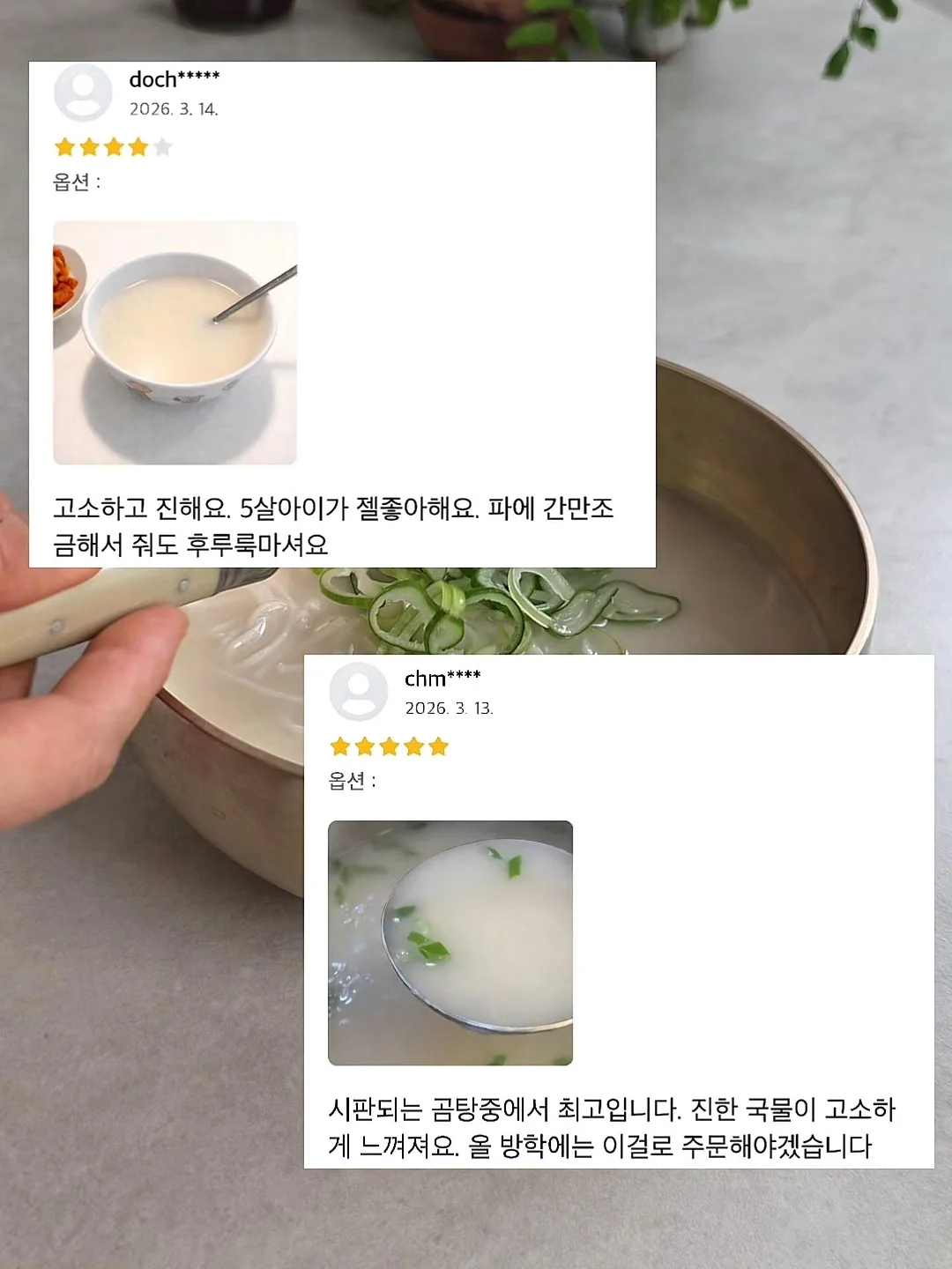 롱안부 중안부 6
