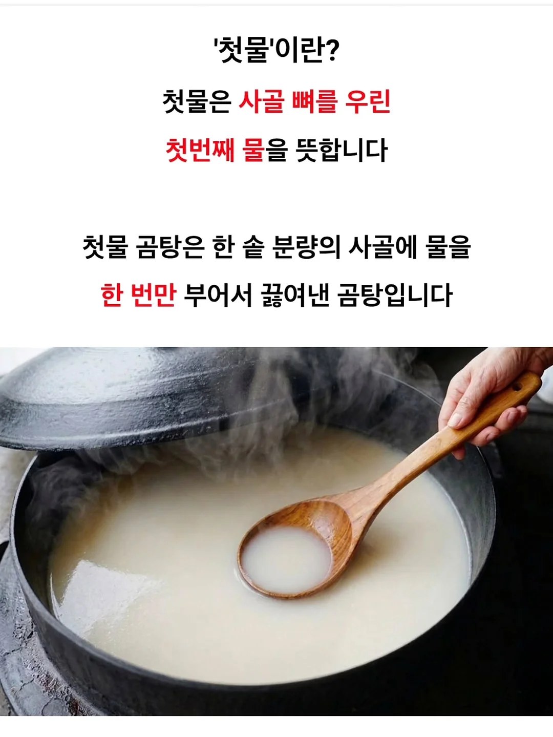 롱안부 중안부 7