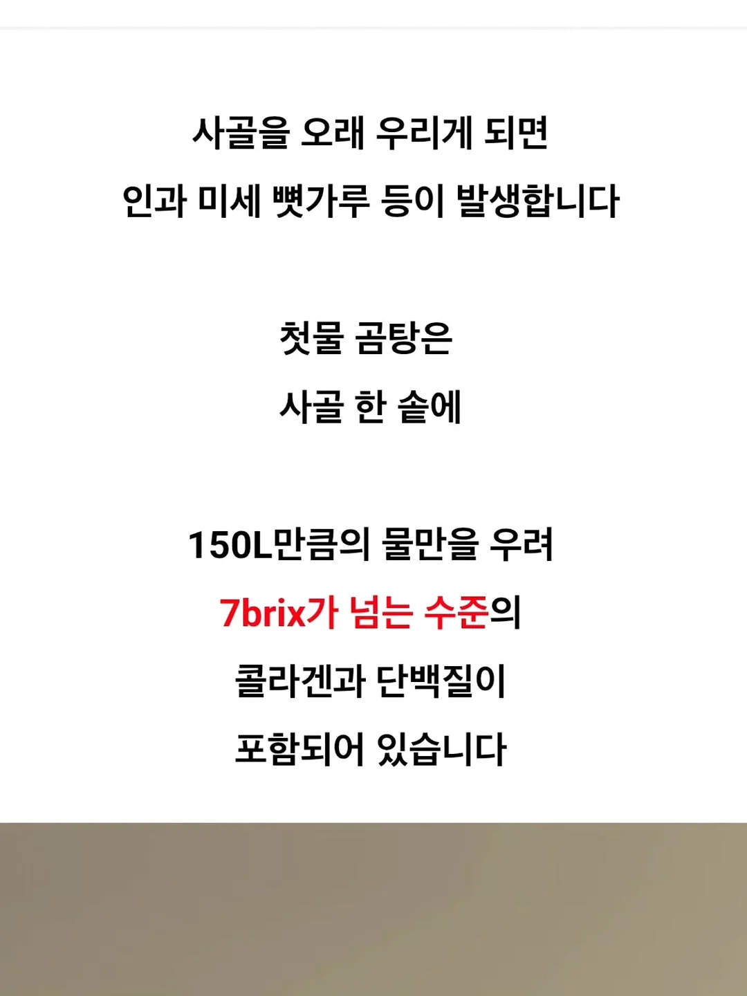 롱안부 중안부 10