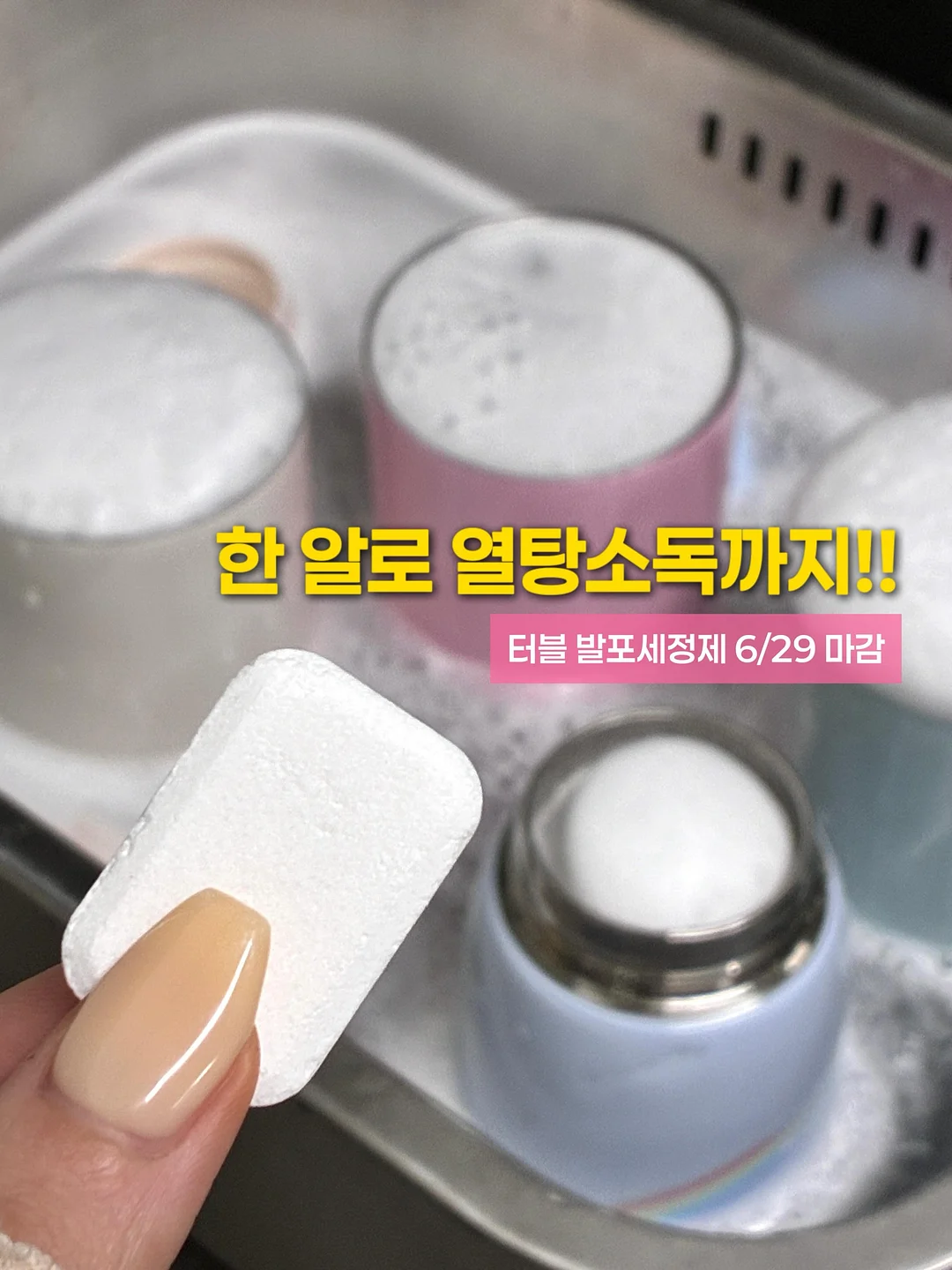 렘브란트에서 고야까지 도슨트 1