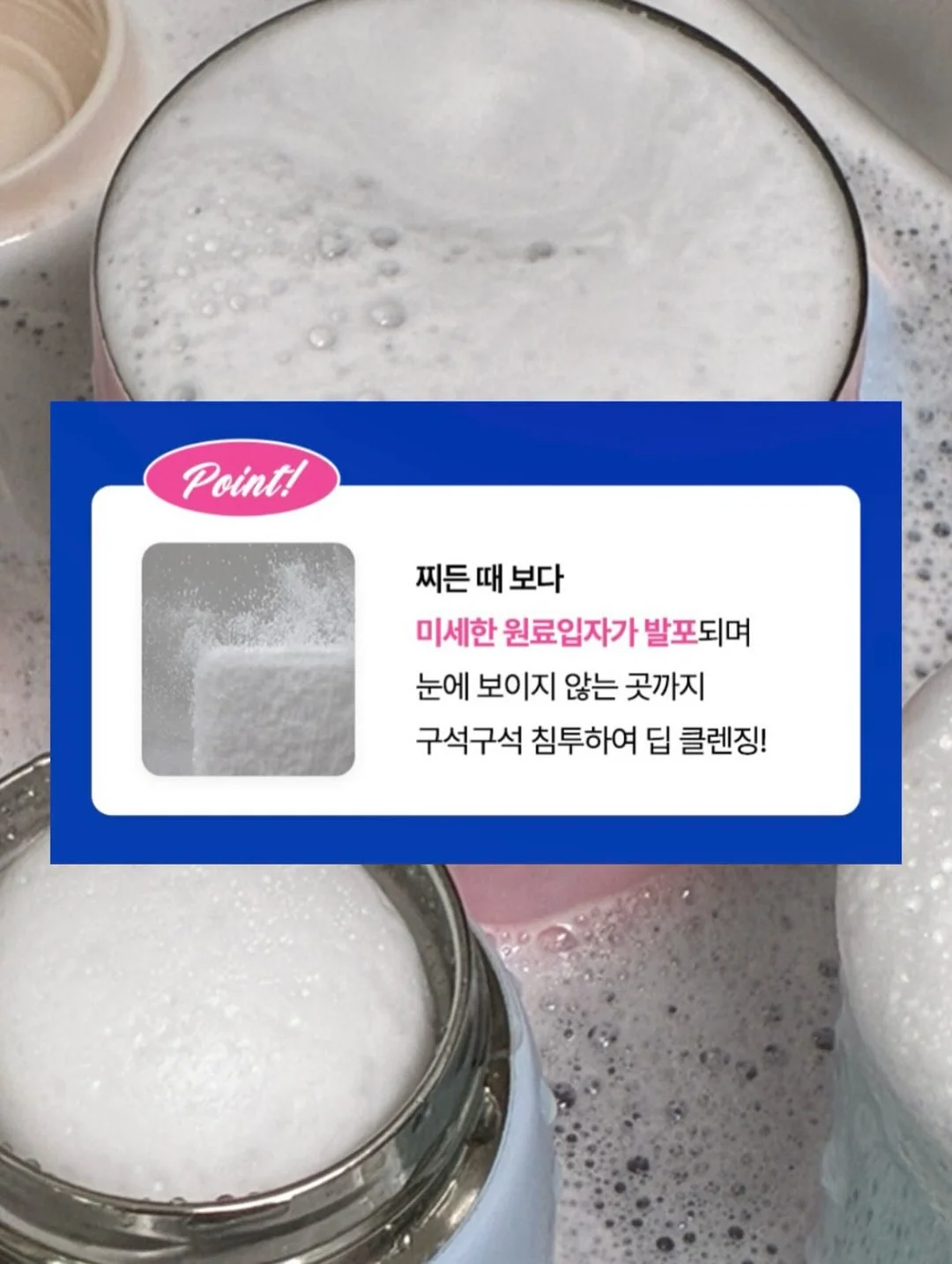 렘브란트에서 고야까지 도슨트 13
