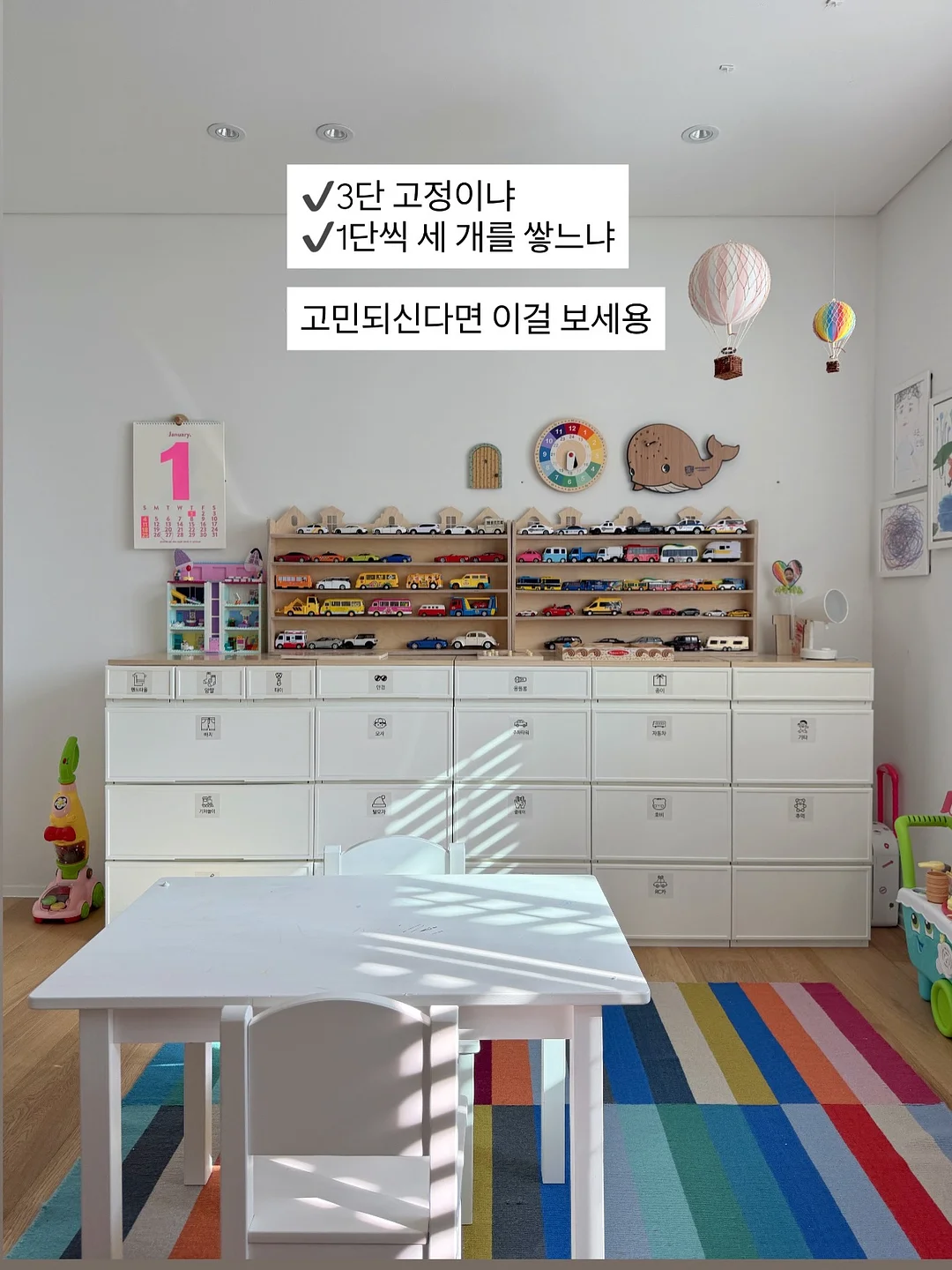 이동식 사이드 테이블 1