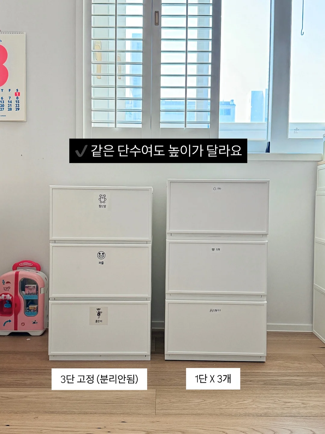 이동식 사이드 테이블 2