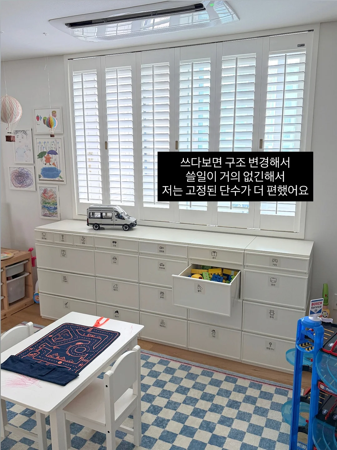 이동식 사이드 테이블 6