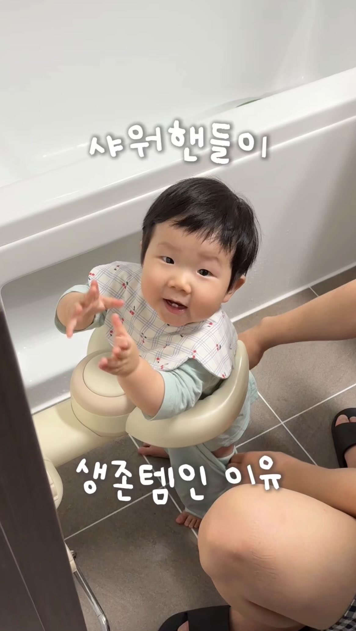주휴수당 계산기