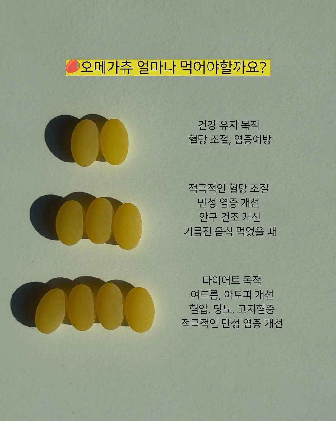 욕조 페인트 13