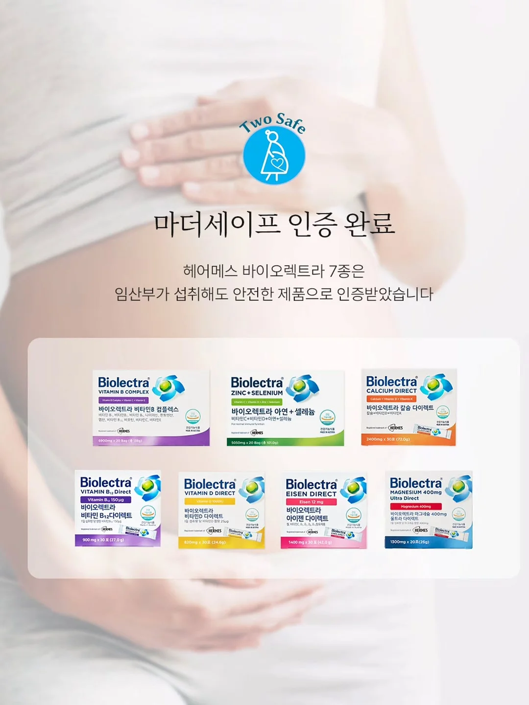 고양이 칫솔 11