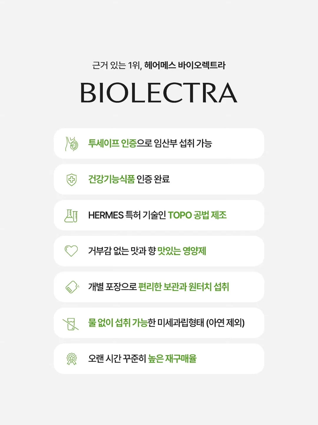 고양이 칫솔 14
