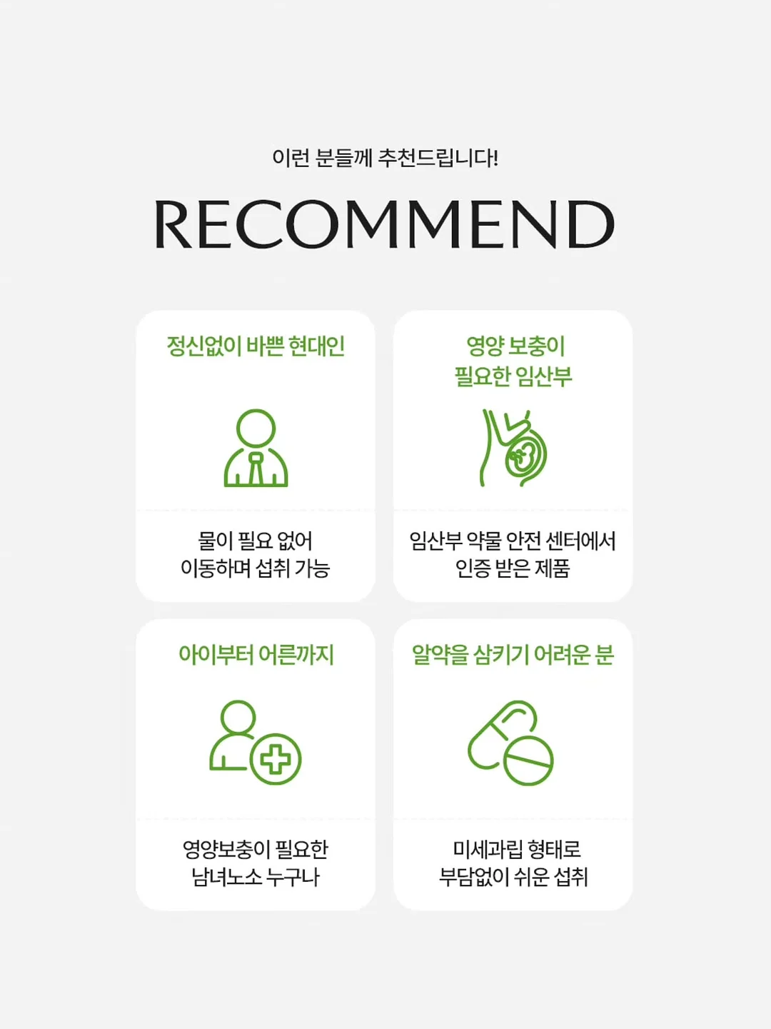 고양이 칫솔 15