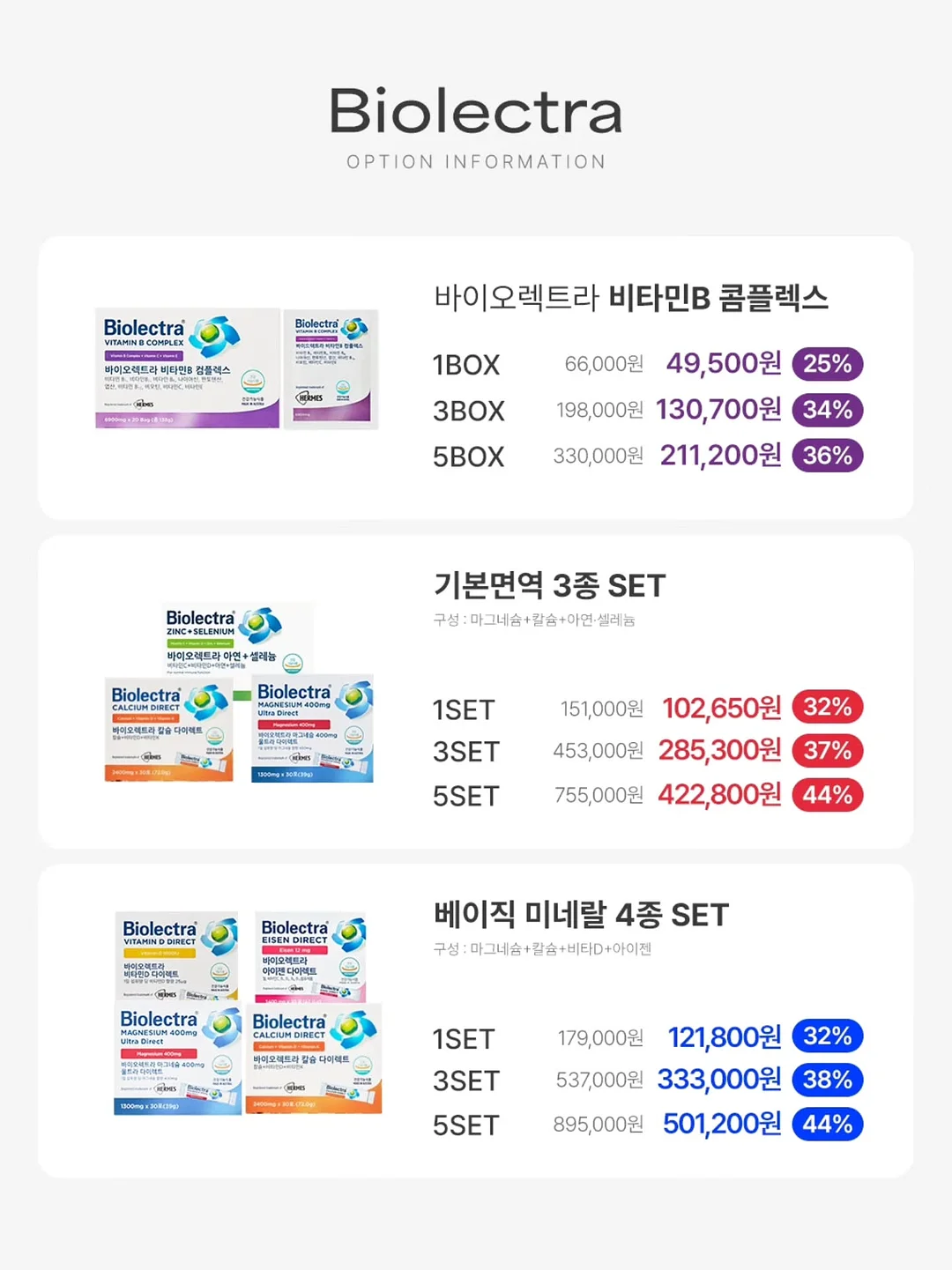 고양이 칫솔 17