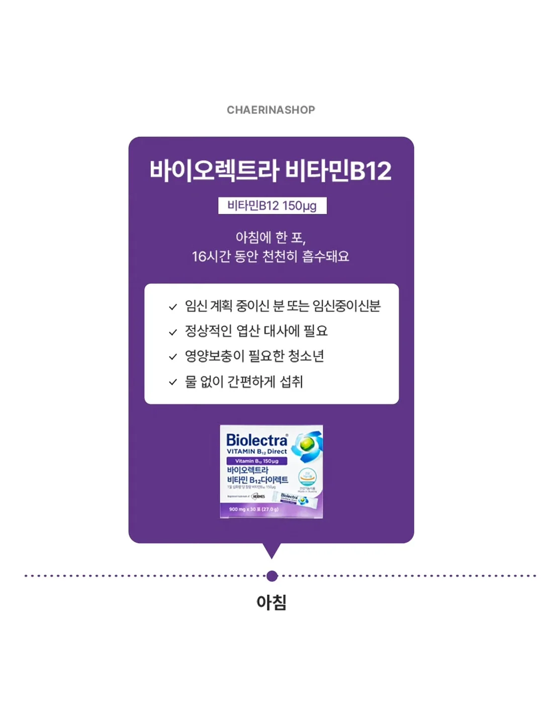 고양이 칫솔 5