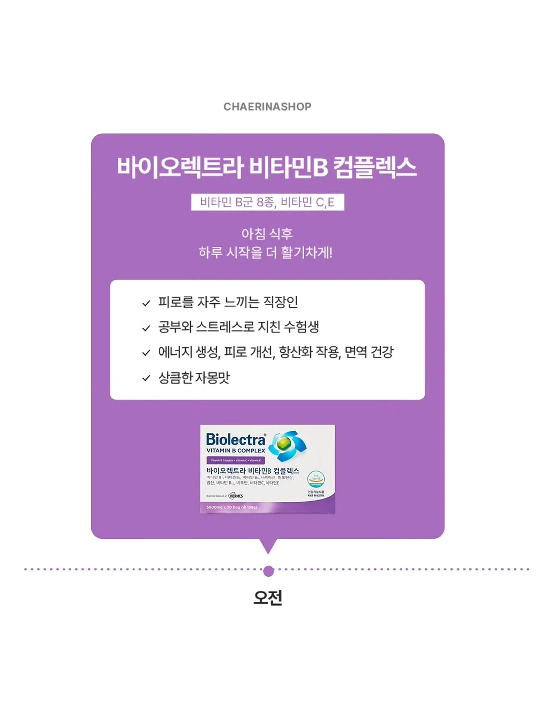 고양이 칫솔 6