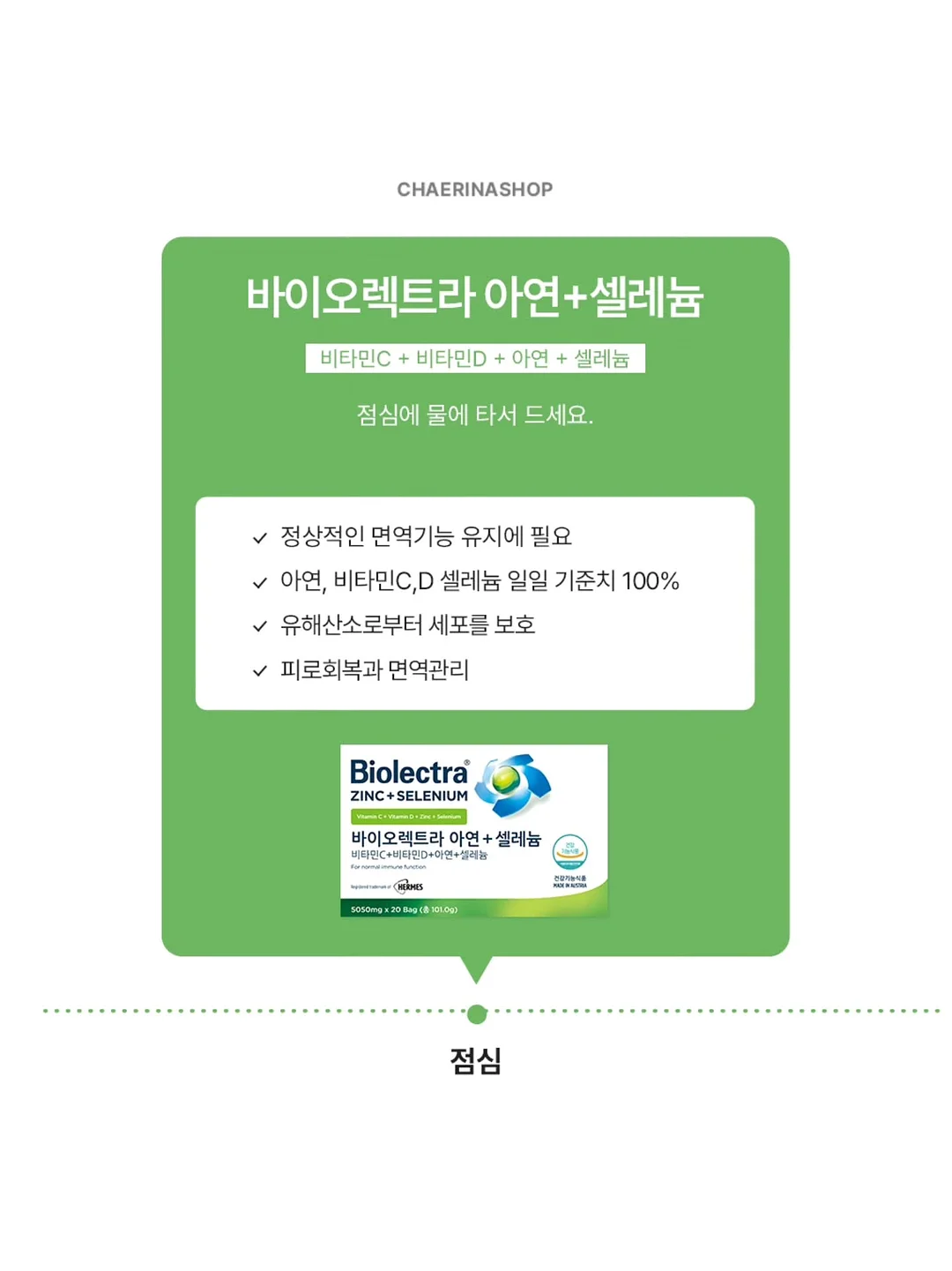 고양이 칫솔 7