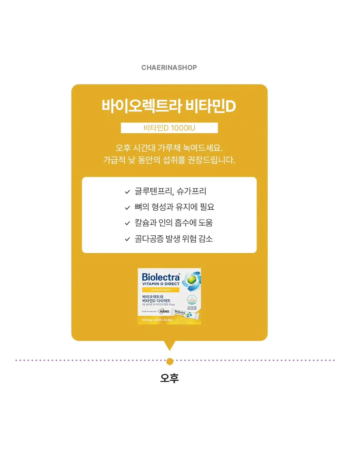 고양이 칫솔 8
