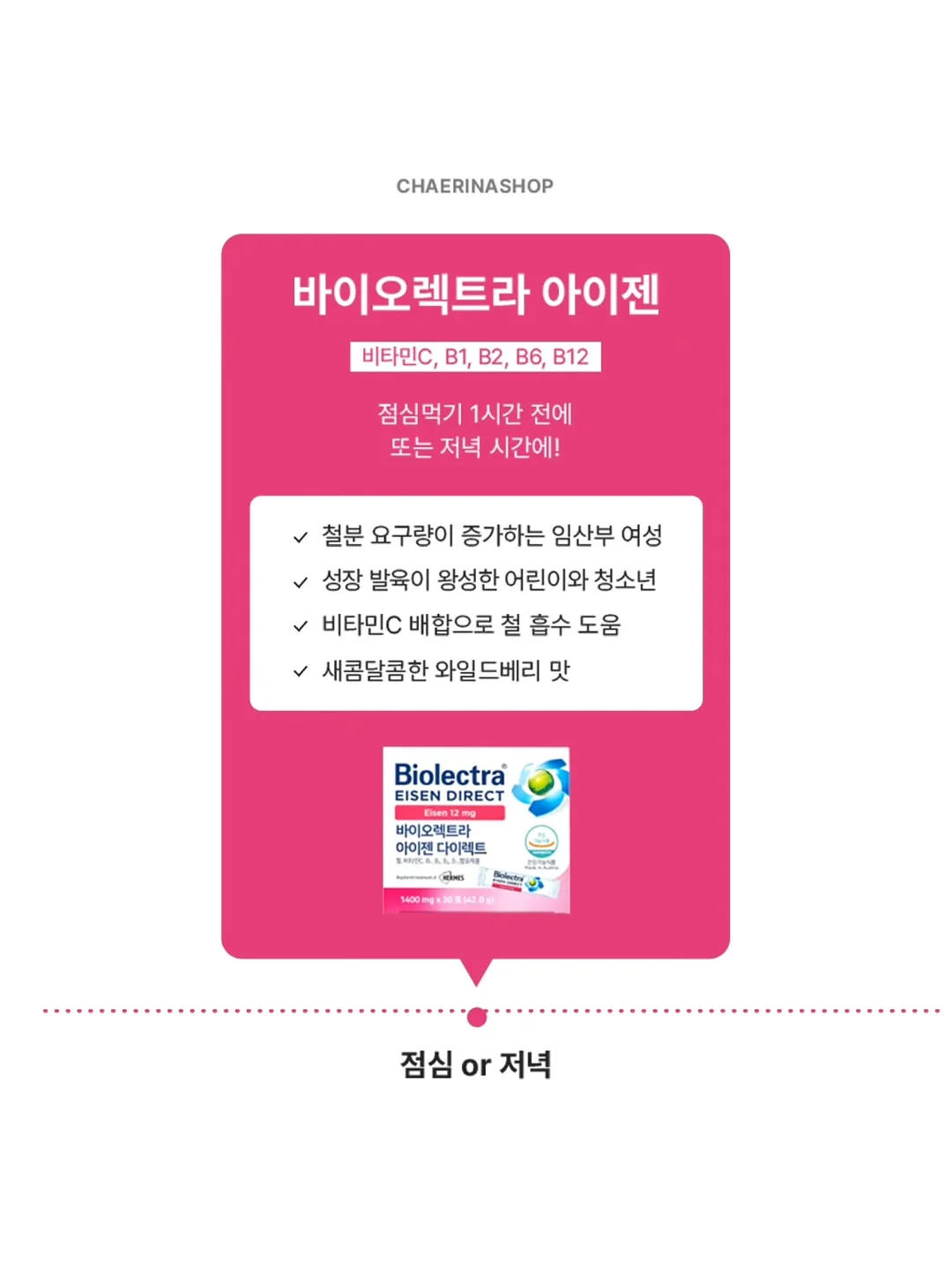 고양이 칫솔 9