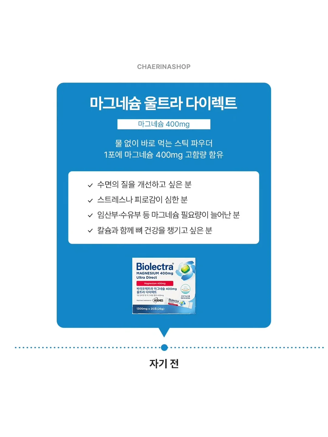고양이 칫솔 10