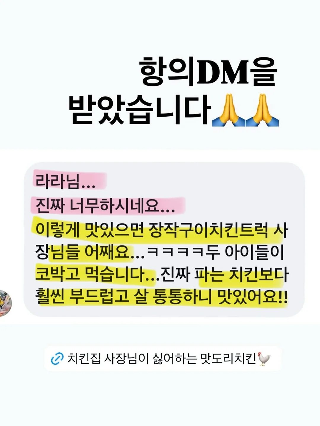 티파니 빈티지 하트 크로스 마이하트 목걸이 1