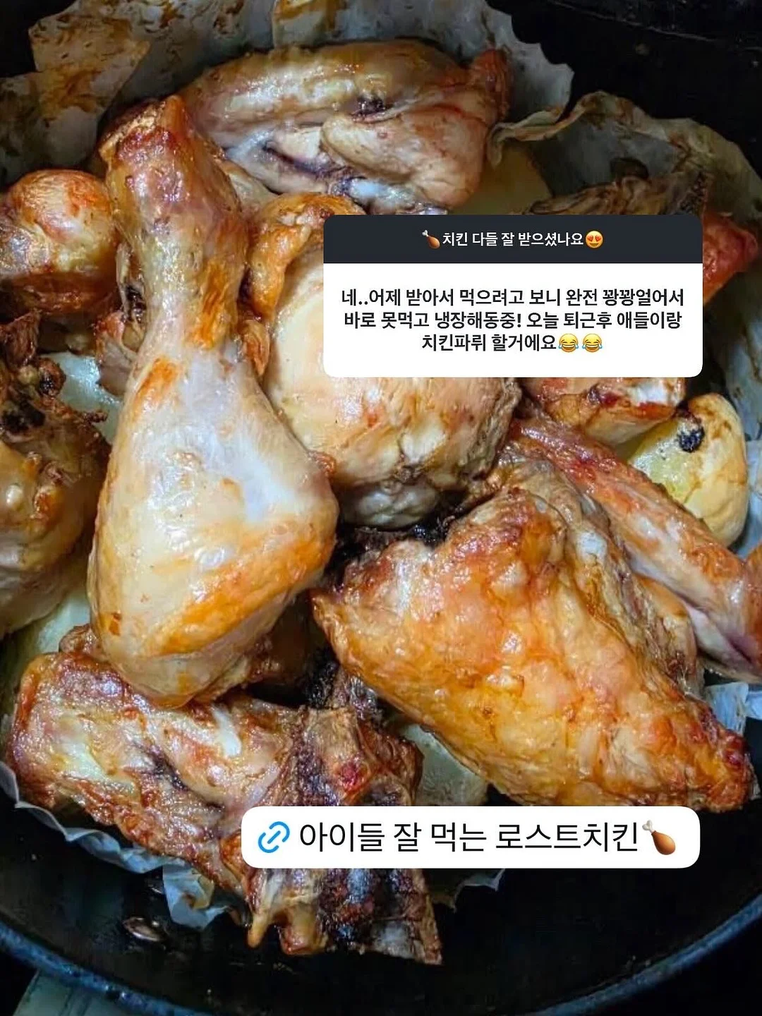 티파니 빈티지 하트 크로스 마이하트 목걸이 2