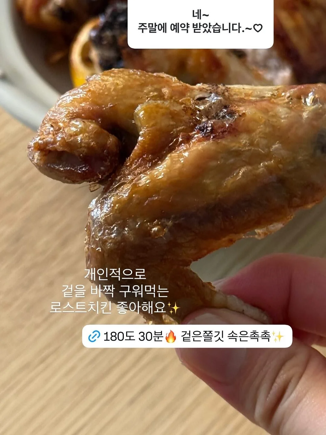티파니 빈티지 하트 크로스 마이하트 목걸이 4