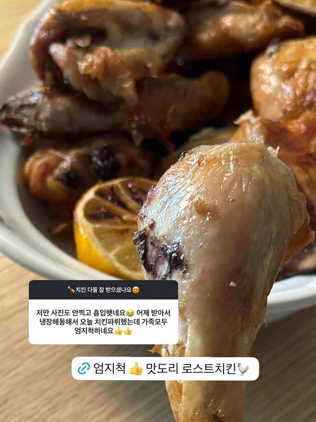 티파니 빈티지 하트 크로스 마이하트 목걸이 7