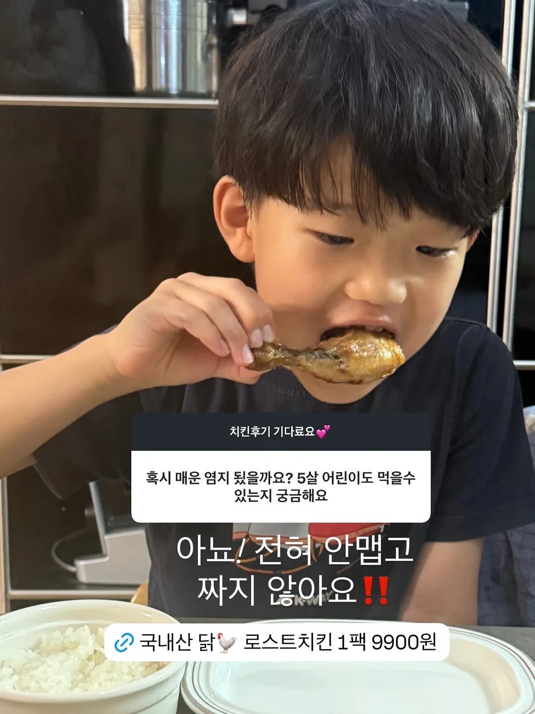 티파니 빈티지 하트 크로스 마이하트 목걸이 8