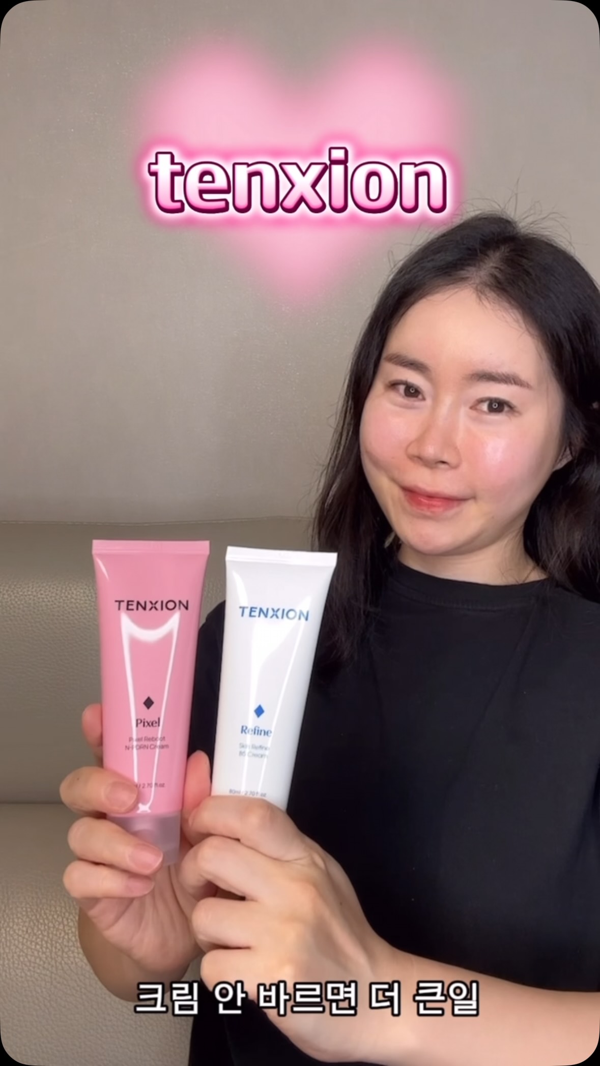 글램핑장 워터풀