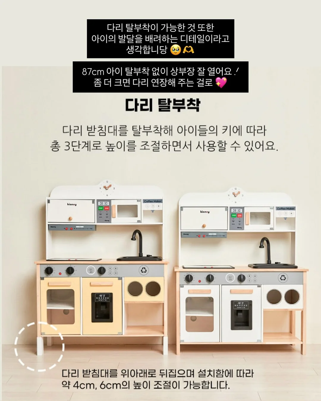 이달의아트 '딥씨' 15