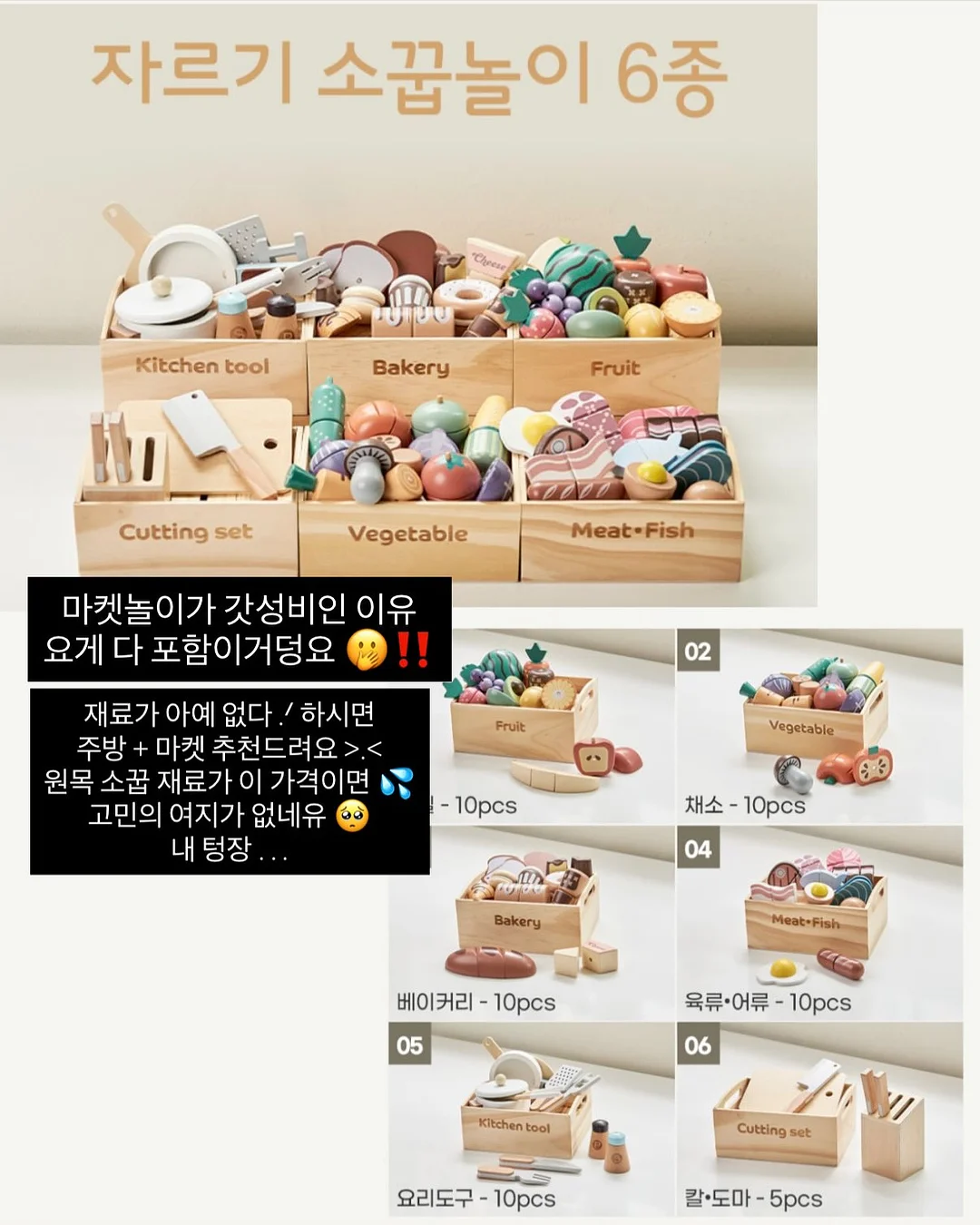 이달의아트 '딥씨' 18