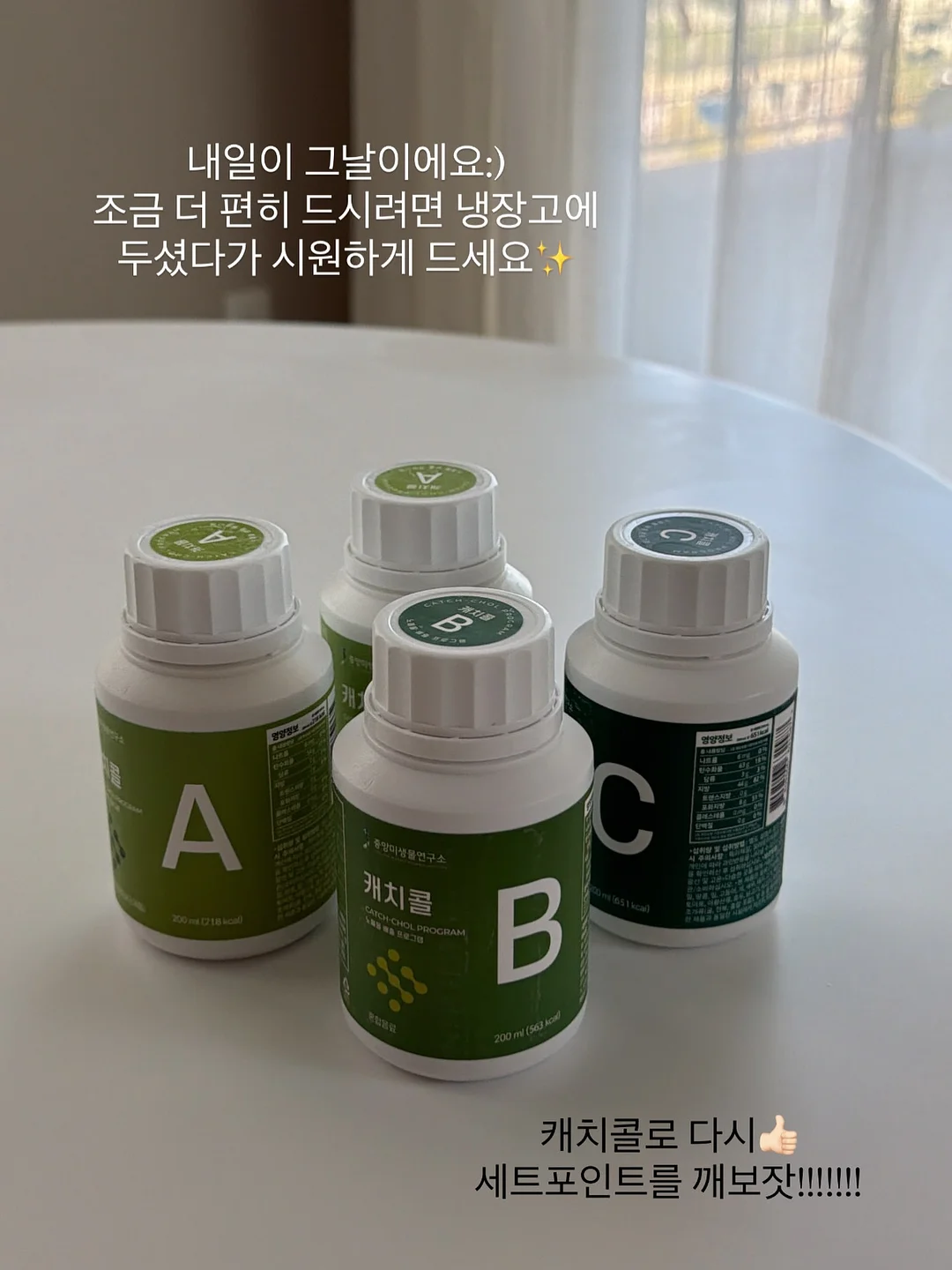 무볼트 선반