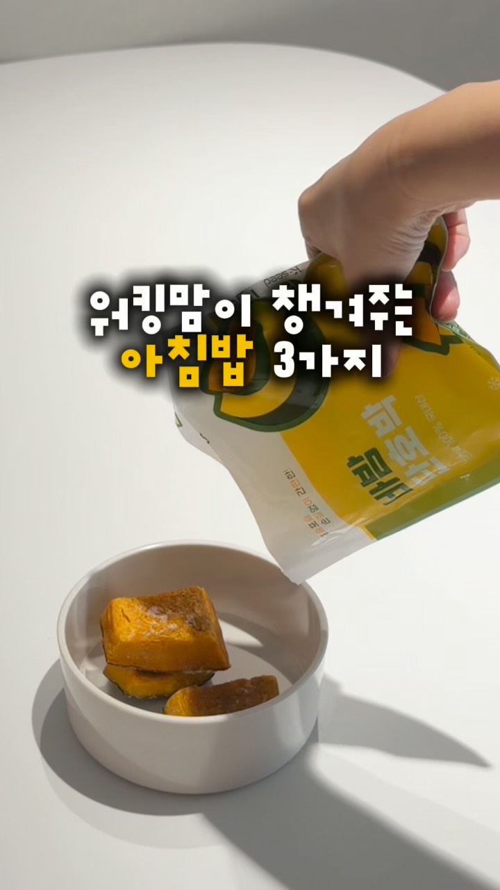 선크림