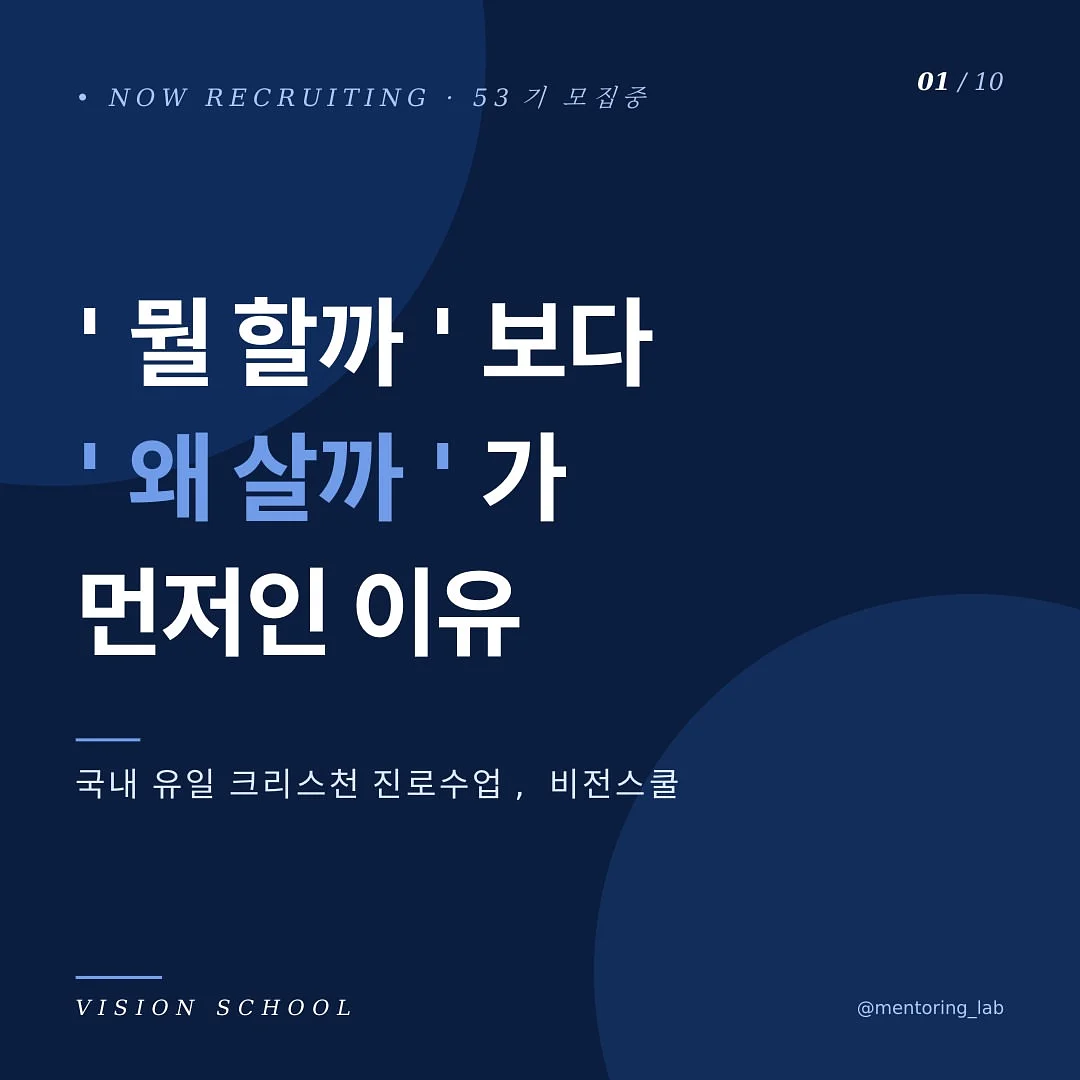 세수대야 망고빙수 1