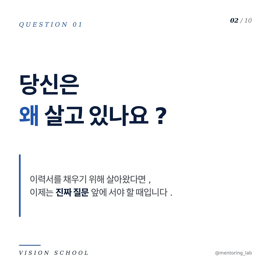 세수대야 망고빙수 2