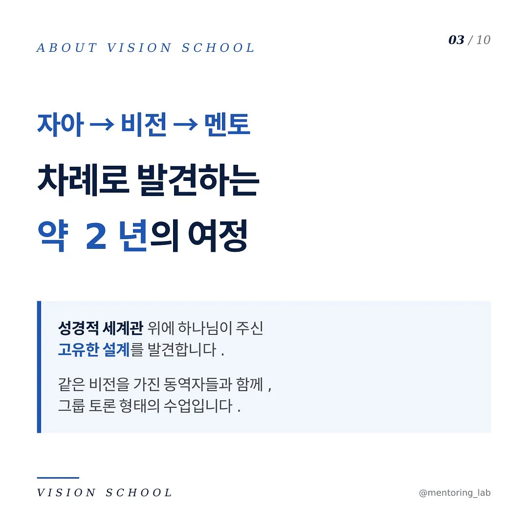 세수대야 망고빙수 3