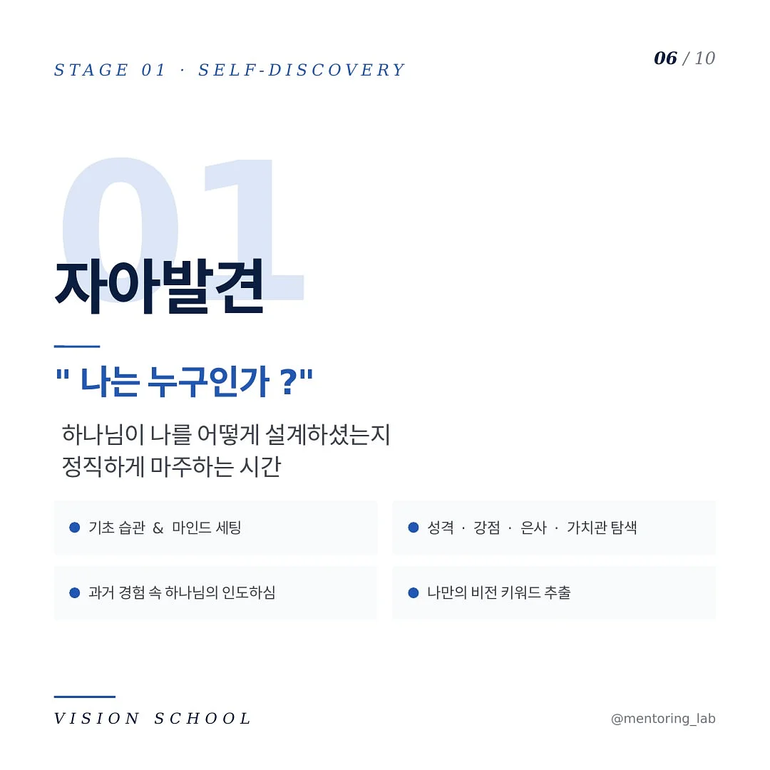 세수대야 망고빙수 6