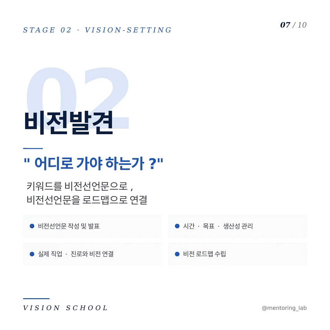 세수대야 망고빙수 7