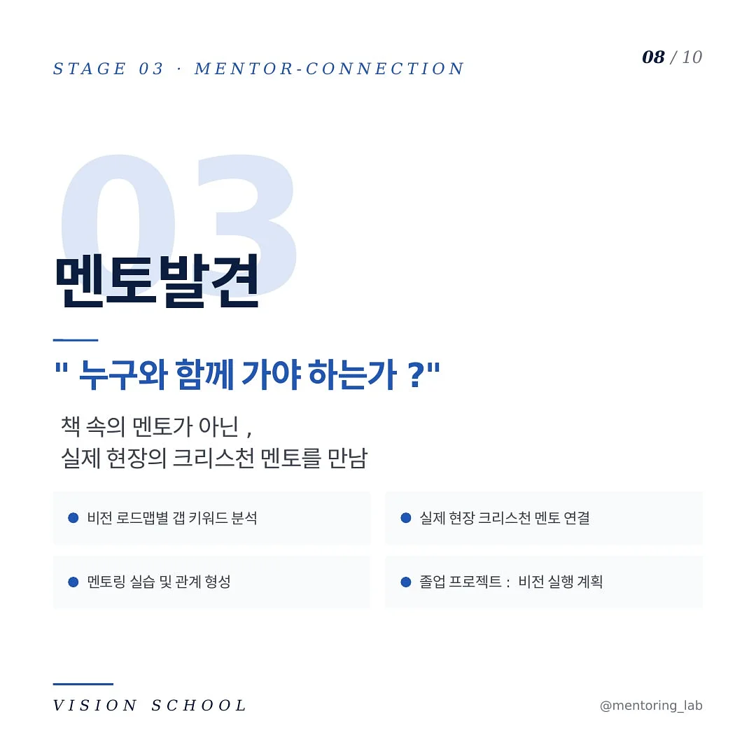 세수대야 망고빙수 8