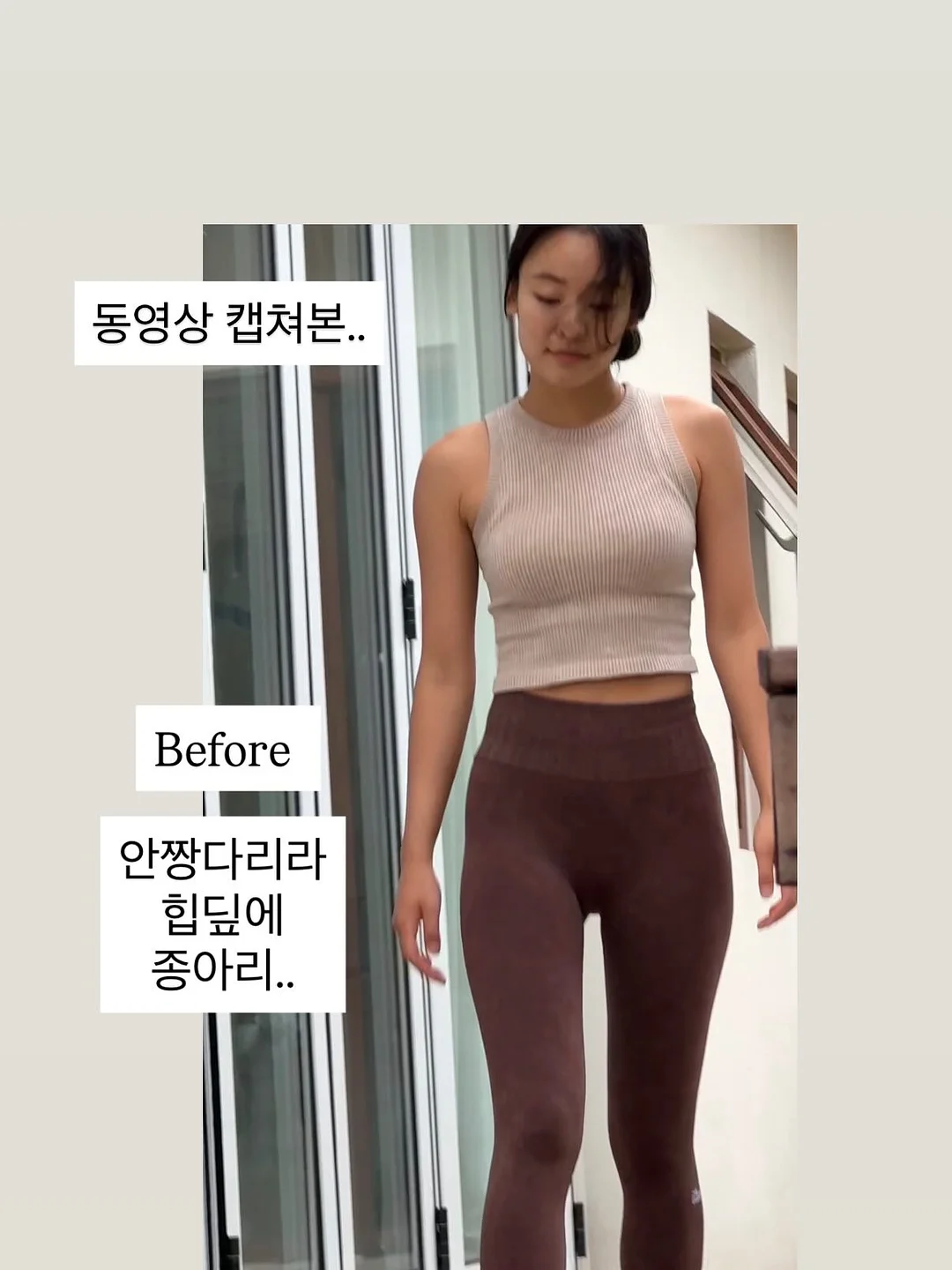 ALO 수입 제품 6