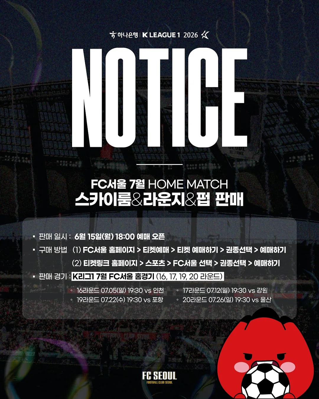 반사 글리터 네일 1