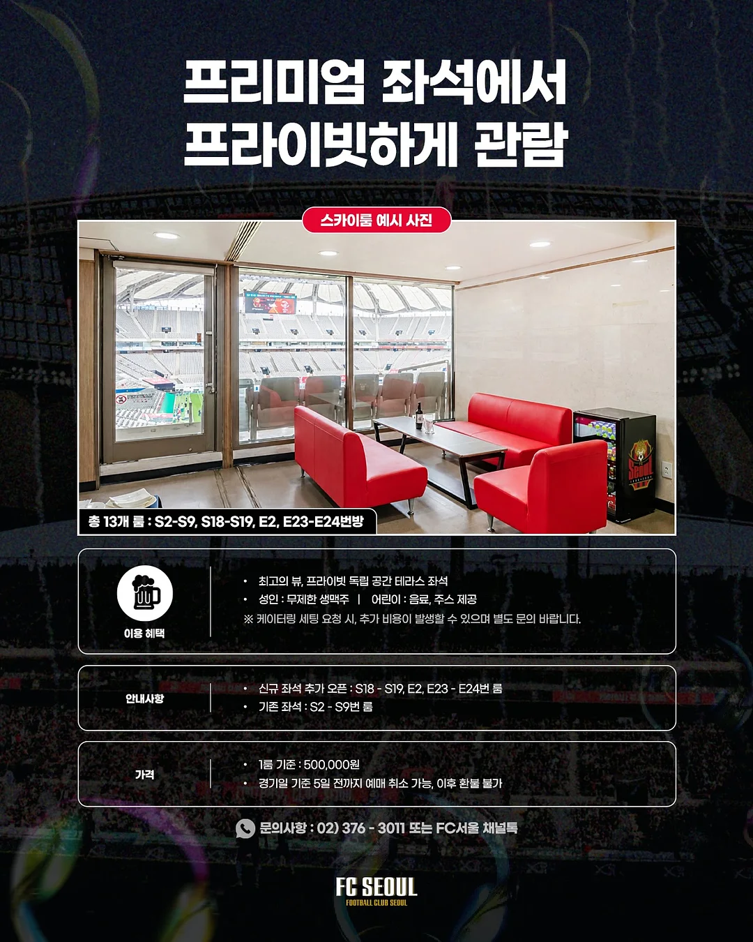반사 글리터 네일 2
