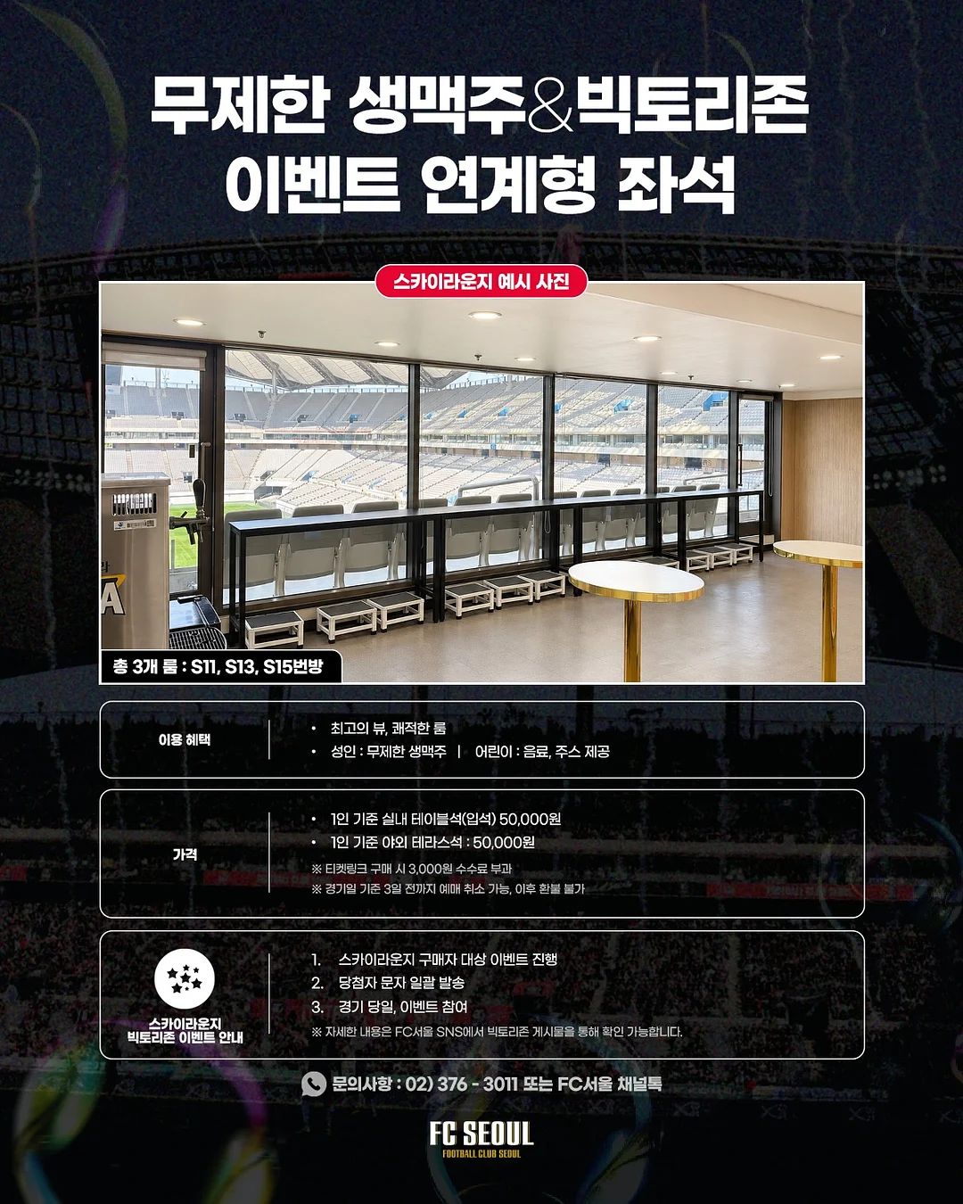 반사 글리터 네일 3