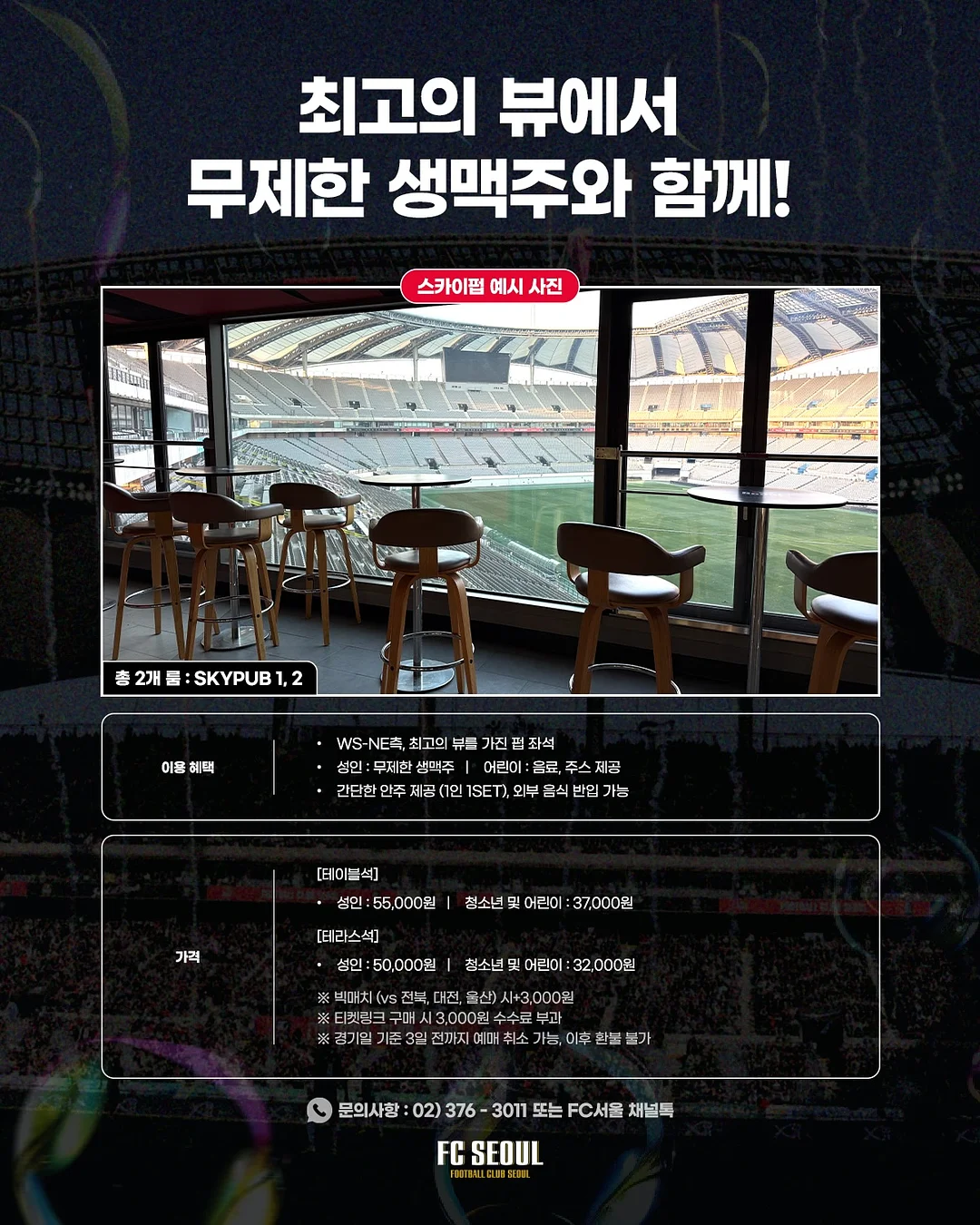 반사 글리터 네일 4