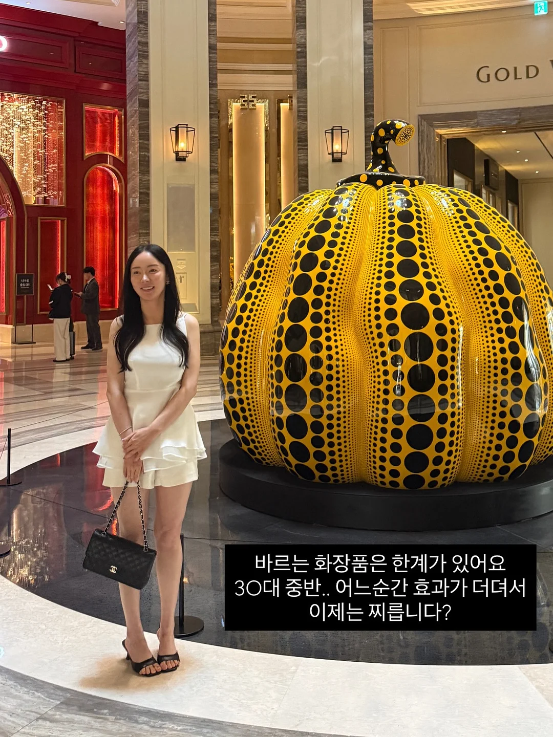 떡 정규 창업반 3